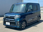 TANTO CUSTOM