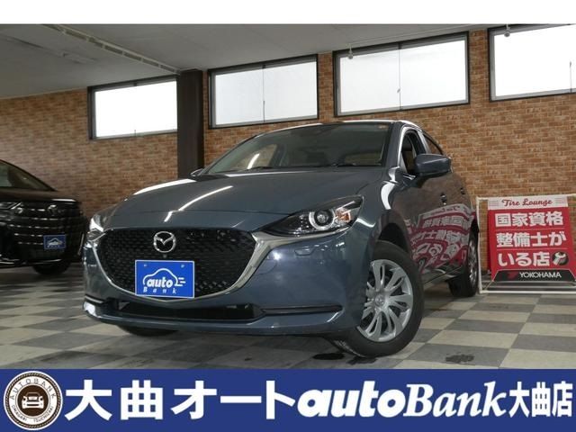 MAZDA2