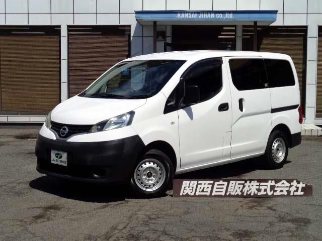 NV200 VANETTE van