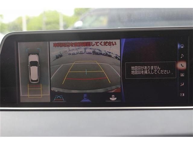 LEXUS RX200t