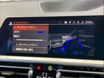 BMW 3series TOURING