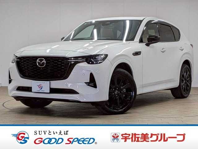 CX-60