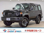 LANDCRUISER 70