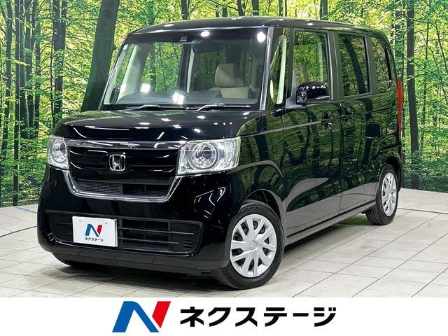 N BOX