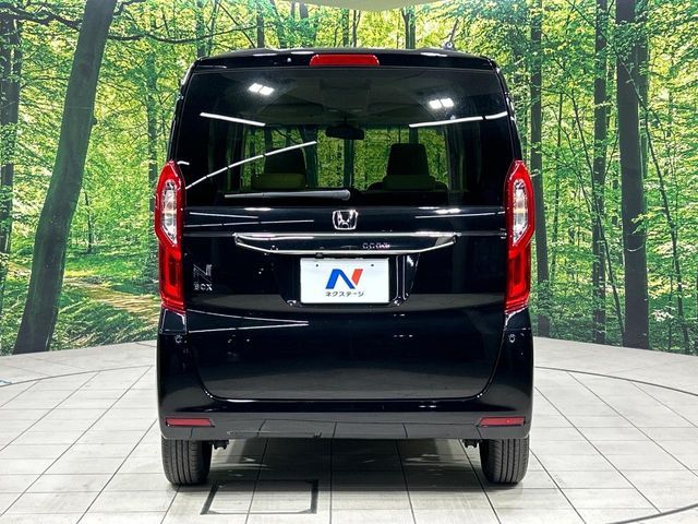N BOX