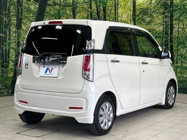 N-WGN