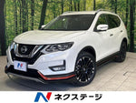 X-TRAIL 2WD