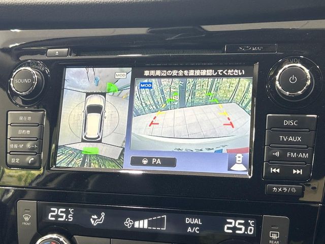 X-TRAIL 2WD