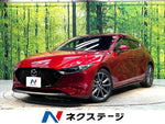 MAZDA3 FASTBACK