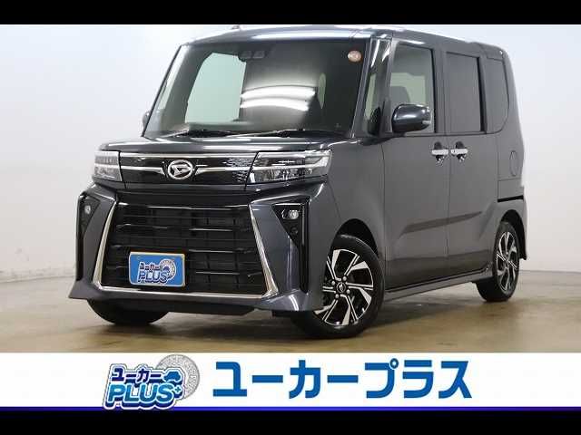 TANTO CUSTOM