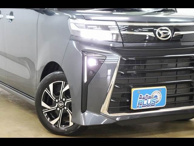 TANTO CUSTOM