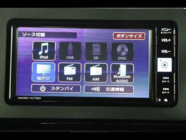 TANTO CUSTOM