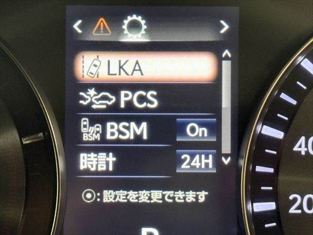 LEXUS GS300h