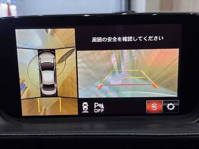 ATENZA sedan