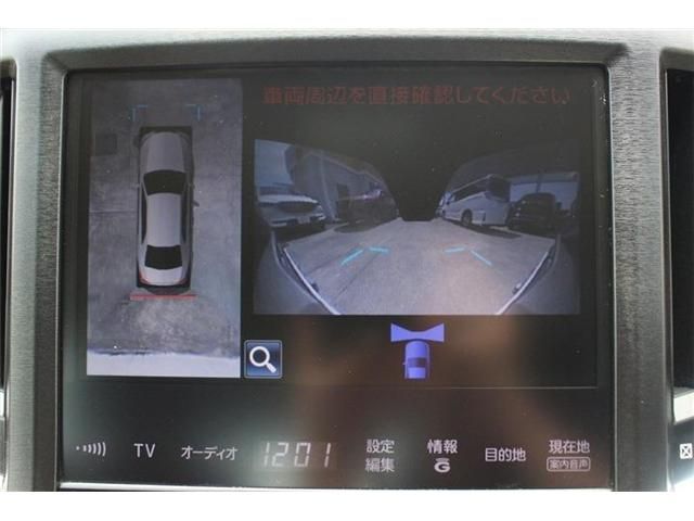 CROWN sedan hybrid