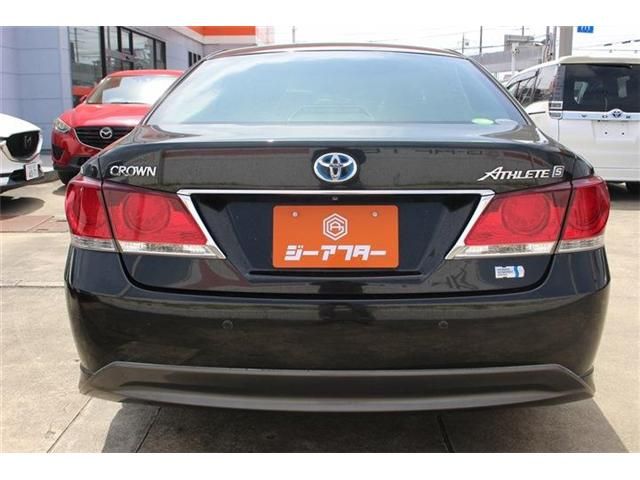 CROWN sedan hybrid