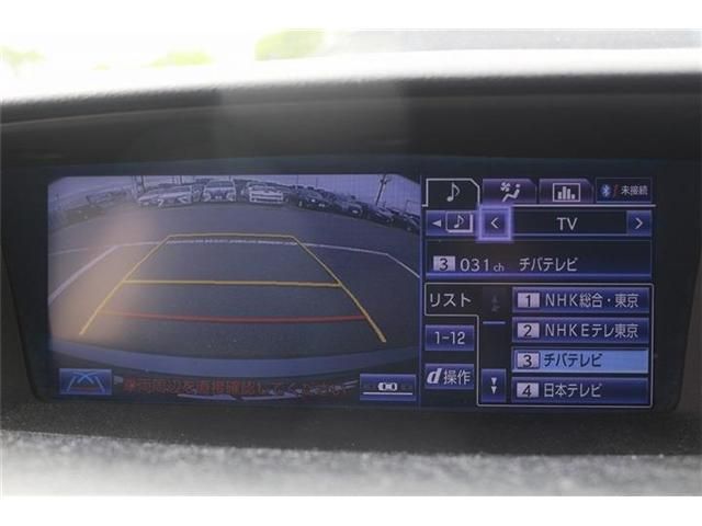 LEXUS GS250