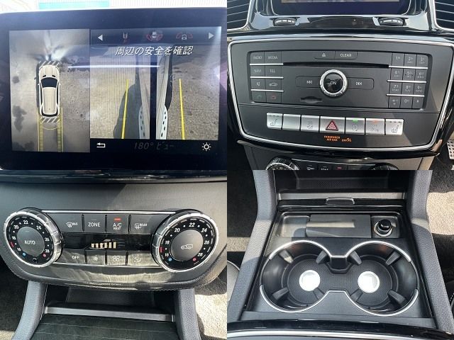MERCEDES BENZ GLE class