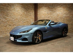 FERRARI Portofino M