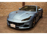 FERRARI Portofino M