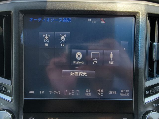 CROWN sedan hybrid