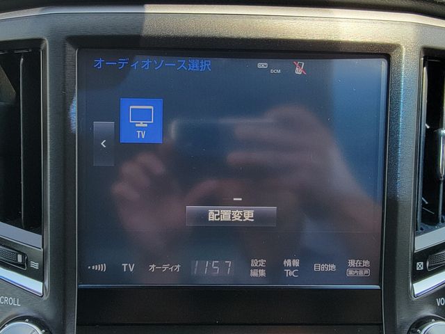 CROWN sedan hybrid