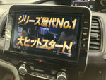 SERENA S-HYBRID 4WD