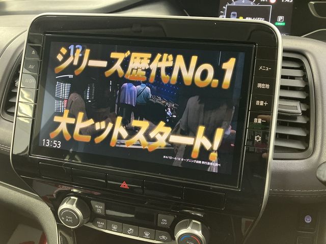 SERENA S-HYBRID 4WD