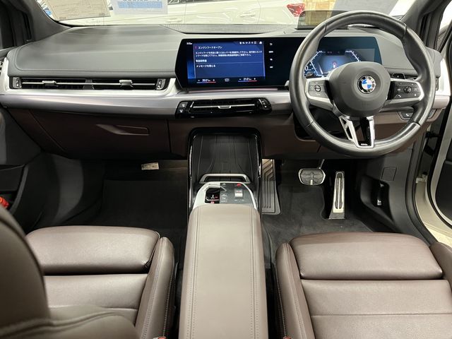 BMW 2 Series Active Tourer