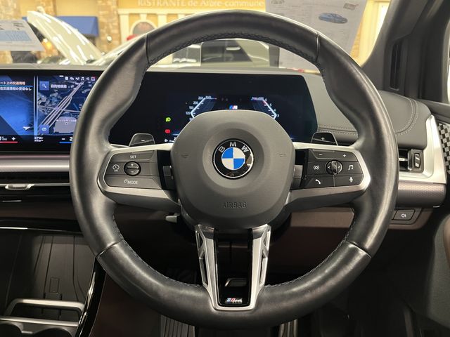 BMW 2 Series Active Tourer