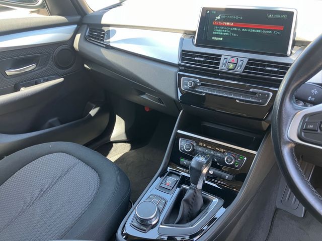 BMW 2series Gran Tourer