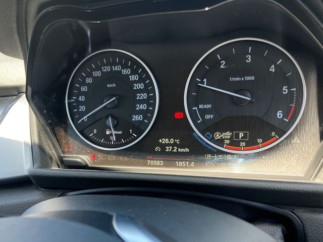 BMW 2series Gran Tourer