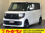 ROOX 4WD