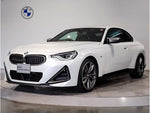BMW 2series coupe