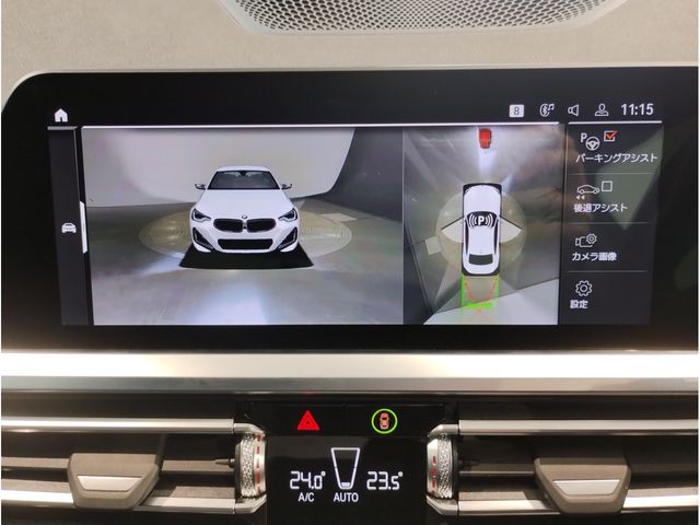 BMW 2series coupe
