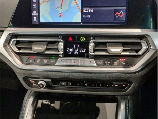 BMW 2series coupe