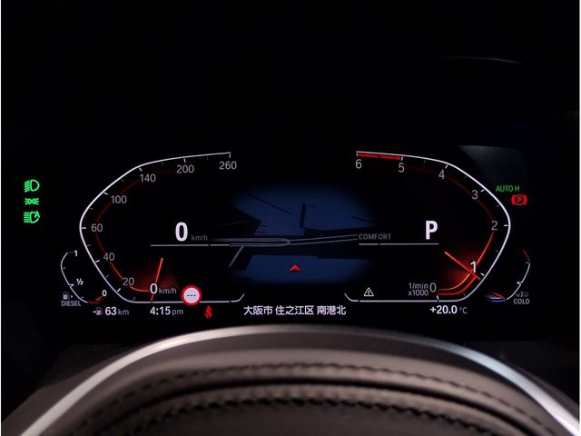 BMW 1series