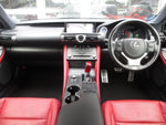 LEXUS RC300h