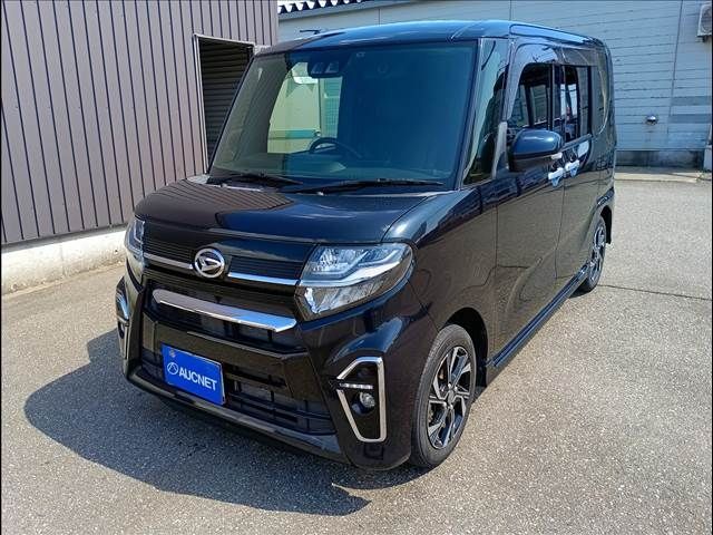 TANTO CUSTOM