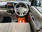 N BOX