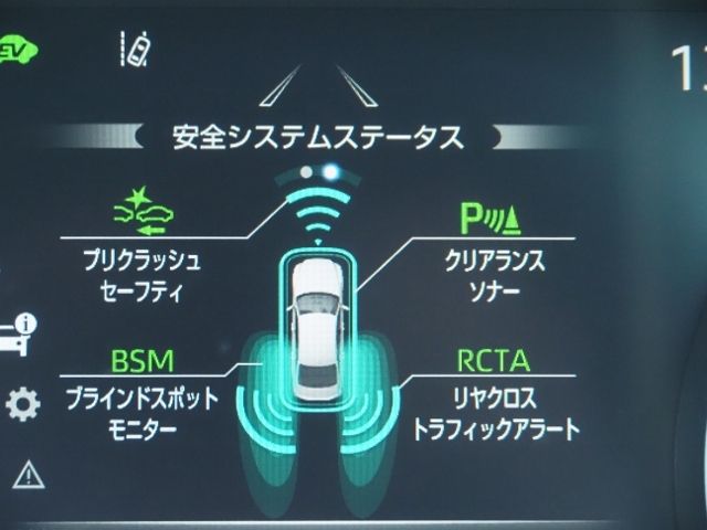 CROWN sedan hybrid