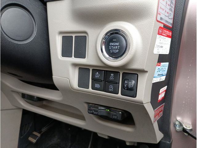 CAST STYLE 4WD