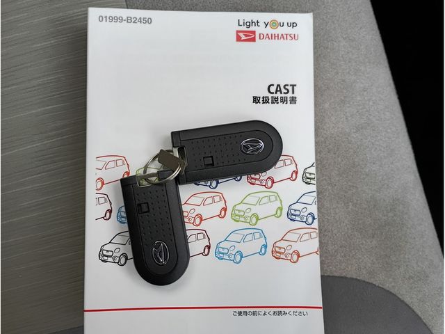 CAST STYLE 4WD