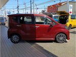 MOVE CUSTOM