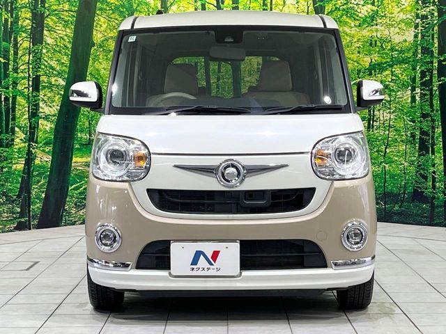 MOVE canbus