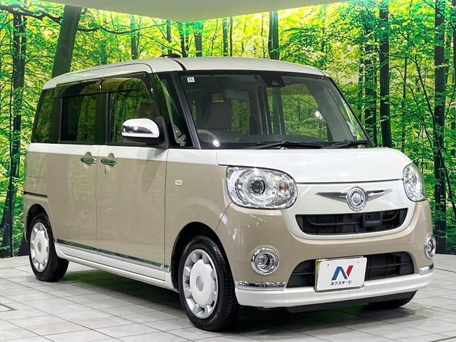 MOVE canbus