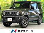 JIMNY 4WD