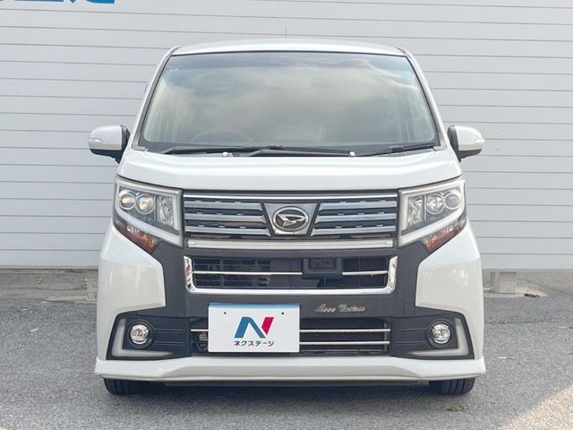 MOVE CUSTOM