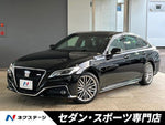 CROWN sedan hybrid