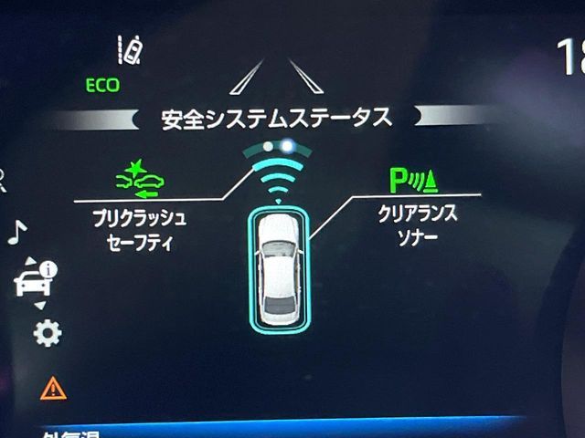 CROWN sedan hybrid